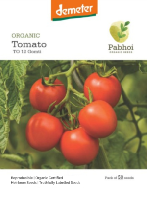 Tomato-(Gomti)