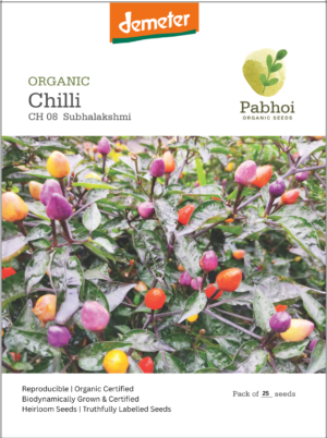 Chilli-(Subhalakshmi)