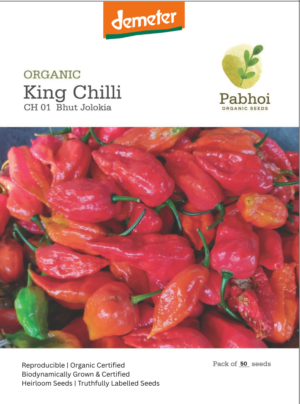 CHILLI-(BHUT JOLOKIA)
