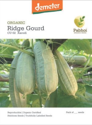 Ridge Gourd-(Xarodi)