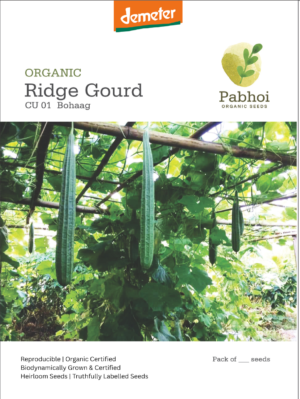 Ridge gourd-(Bohaag)