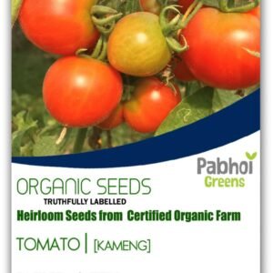 TOMATO [KAMENG]