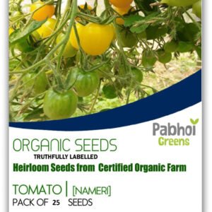 TOMATO [NAMERI]