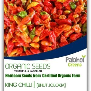 CHILLI [BHUT JOLOKIA]